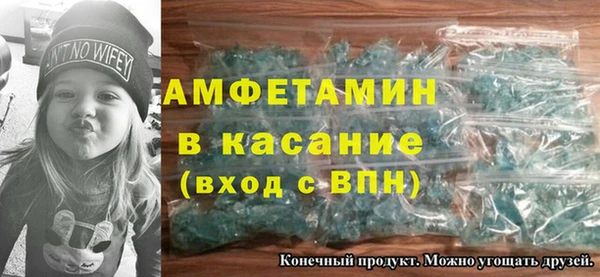 марки nbome Богородицк